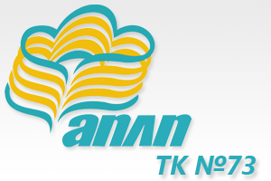 news_aplp_tk73