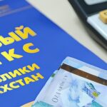 Пресс-конференция по вопросу норм нового Налогового кодекса